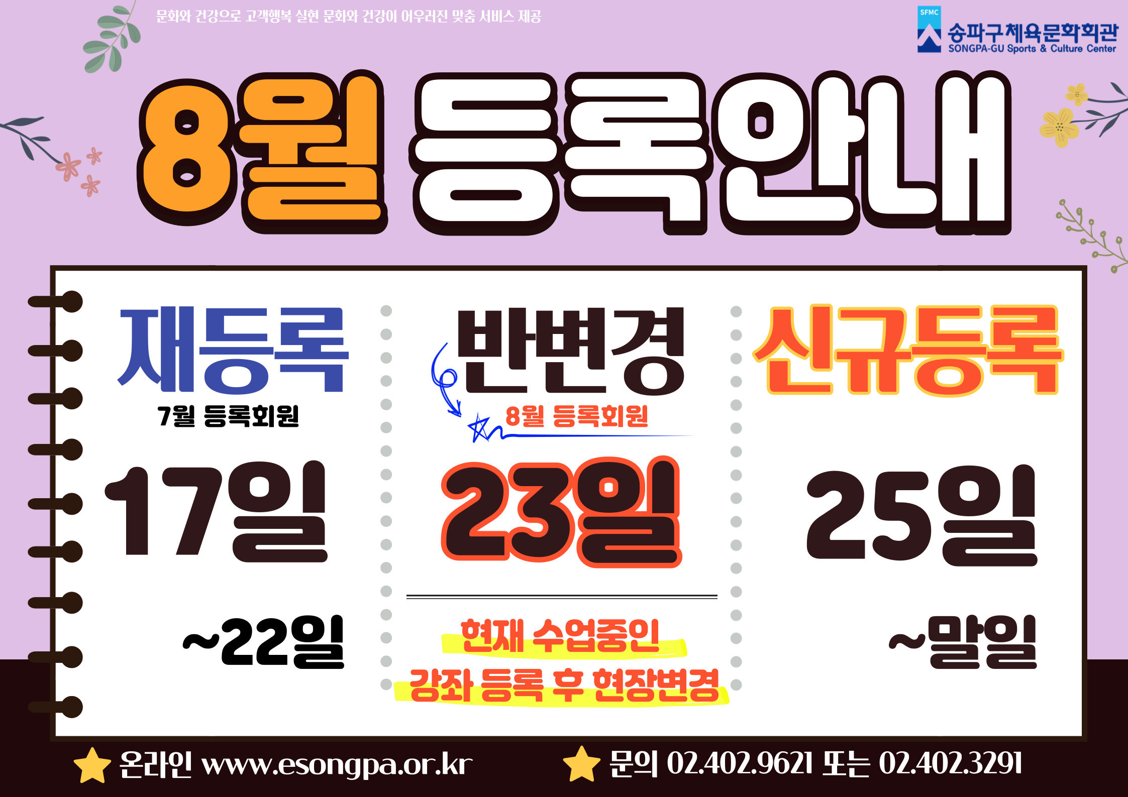 제목을-입력해주세요_-001.jpg